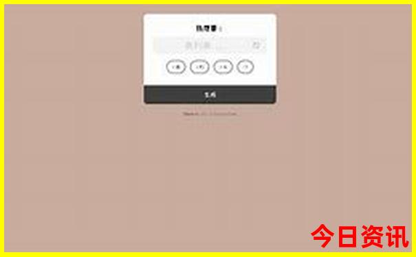 十堰一日游的绝佳去处