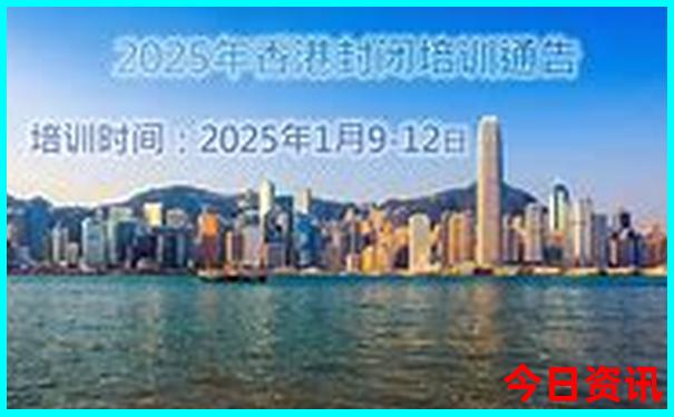 日本的景点有哪些